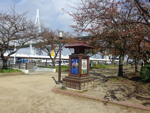 大阪 天保山